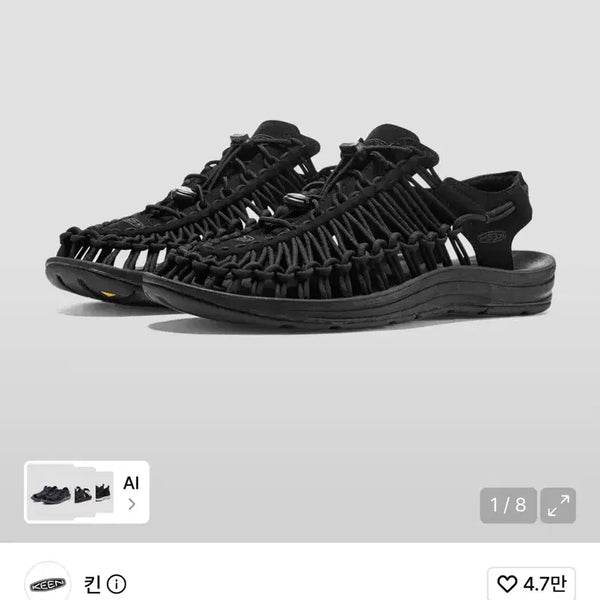 [BUNJANG] Kin Unique Sandals Black / 킨 유니크 샌들 Black