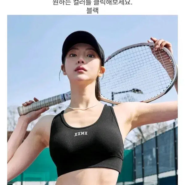 [BUNJANG] Xexymix Basic Support Bra Top - Black (L) / 젝시믹스 베이직 서포트 브라탑_블랙 L