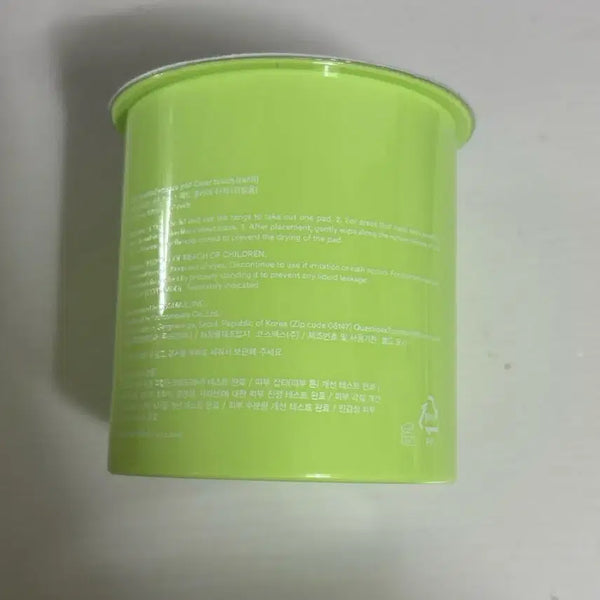 [BUNJANG] Abib Heartleaf Spot Pad Refill / 아비브 어성초 흔적 에센스 패드 리필용