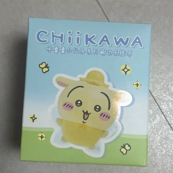 [BUNJANG] Chiikawa Usagi Keychain / 치이카와 우사기 키링