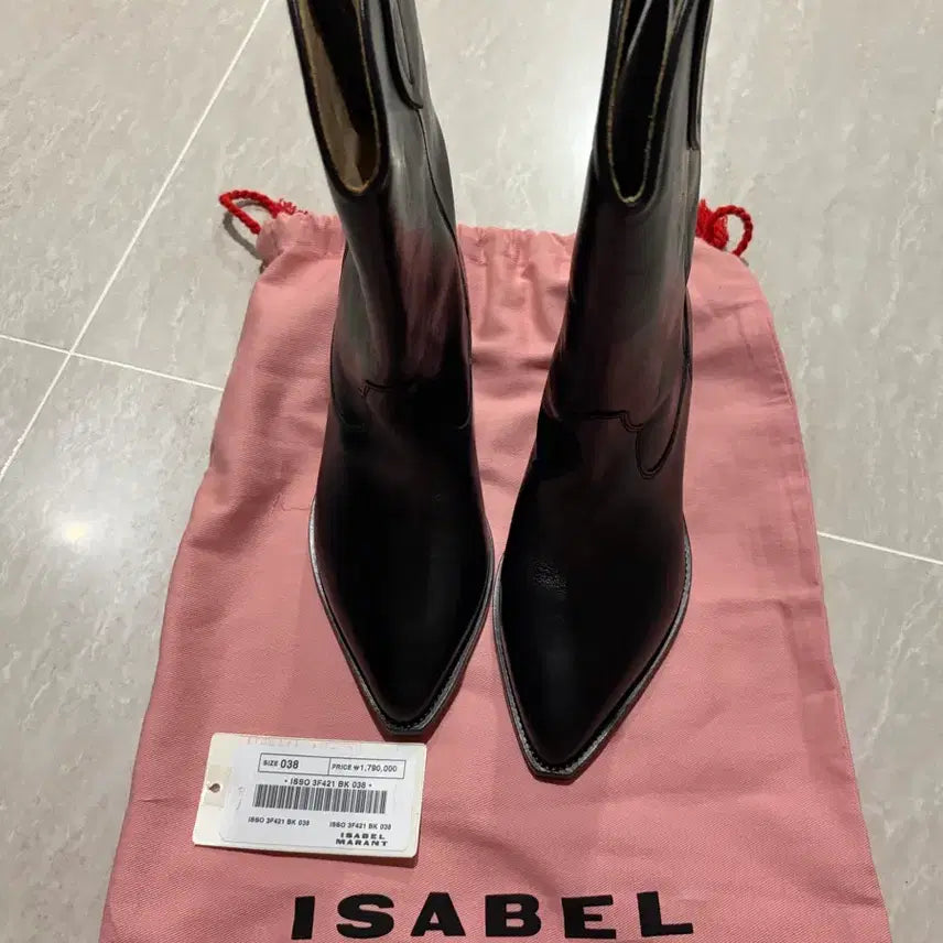 [BUNJANG] Isabel Marant Western Boots Size 38 / [38사이즈]이자벨마랑 웨스턴 부츠
