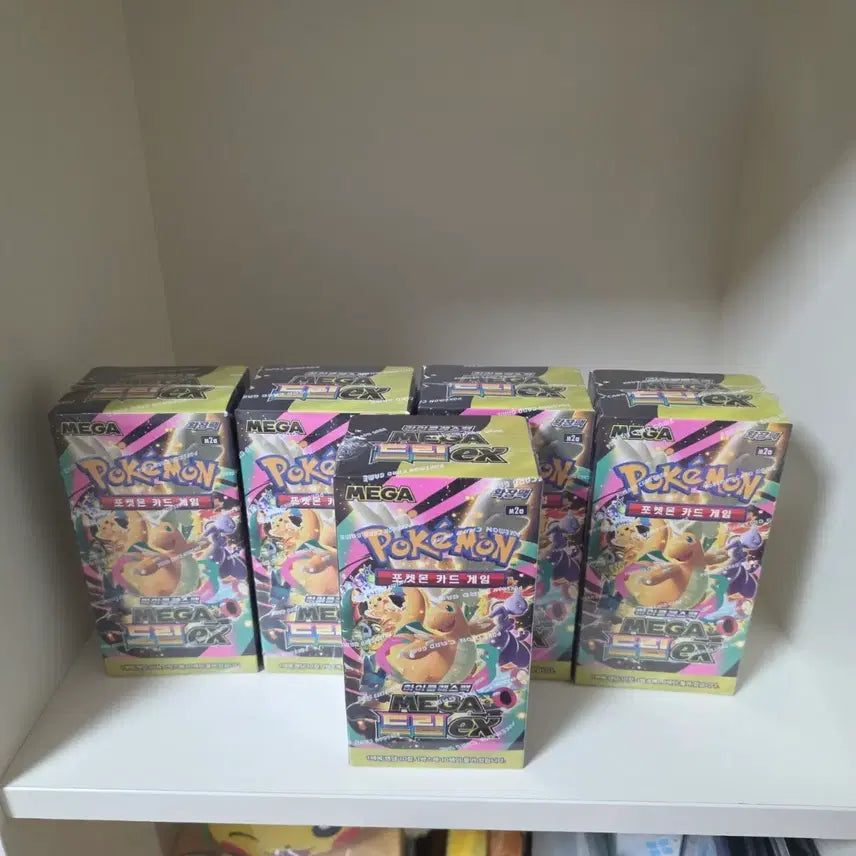 [BUNJANG] Pokemon Card Mega Dream 5 Box Bundle Set (Sealed) / (미개봉)포켓몬 카드 메가드림 5박스 일괄 판매!!