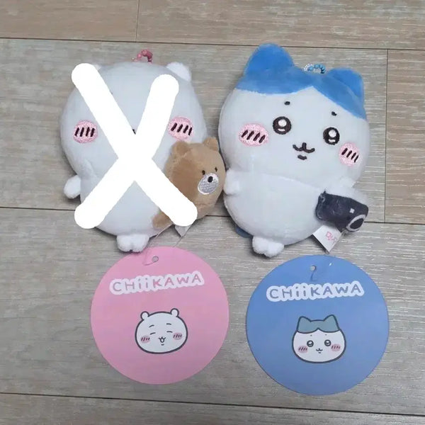 [BUNJANG] Chiikawa Hachiware Strap Charm / 재고1) 먼작귀 치이카와 하치와레 키링