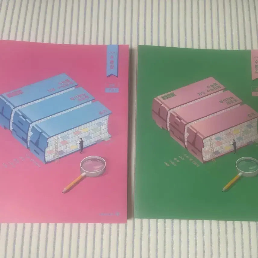 [BUNJANG] Hyun Woo Jin 2026 Subumgam Math 1 & 2 Textbook / 현우진T 2026 수분감 수1 수2