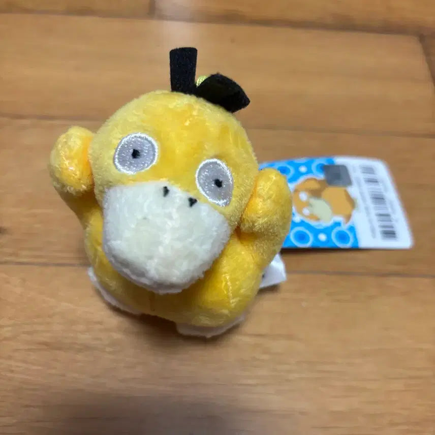 [BUNJANG] Official Pokemon Psyduck Keychain (8cm) / [정품/새상품] 포켓몬스터 갸우뚱 고라파덕 키링 (8cm)