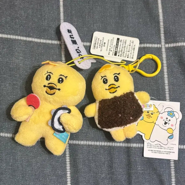 [BUNJANG] Kimiimaro Doll Keychain Bundle Set / 키미마로 인형 키링 일괄 판매 시루떡키미마로