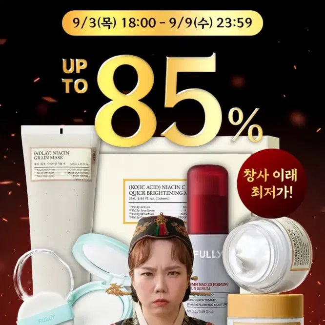 [BUNJANG] Poly Cleanser + Toner Pad Bundle / 폴리 파격특가 공동구매
