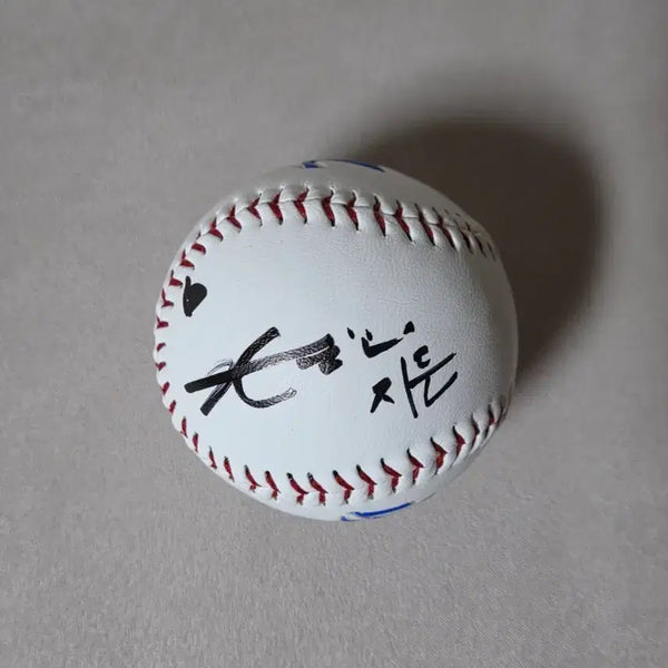 [BUNJANG] Samsung Lions Han Ji-eun Autographed Baseball / 삼성 한지은 치어리더 싸인볼