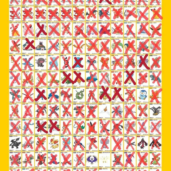 [BUNJANG] Pokemon Sticker Collection Swap / 포켓몬 띠부씰 교환 (여러 시즌 있음)