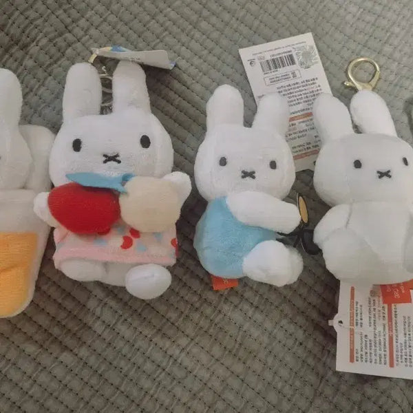 [BUNJANG] Miffy Plush Keychain Set (5 types) / 미피 키링 인형 5종 택O
