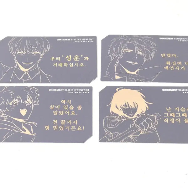 [BUNJANG] Omniscient Reader's Viewpoint Animate Cafe Goods Bundle / 전지적 독자 시점 전독시 애니메이트 카페 랜덤 금박카드 김독자 유중혁 한수영 이길영 정희원 신유승 아크릴 스탠드 코스터 일괄 양도 합니다.