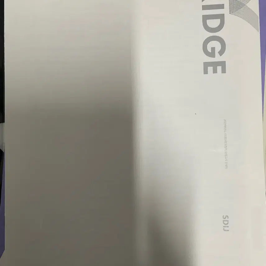 [BUNJANG] 2023 Sidah Etnen Life Science 2 Bridge Session 1 / 2023 시대인재 생명과학2 브릿지 1회