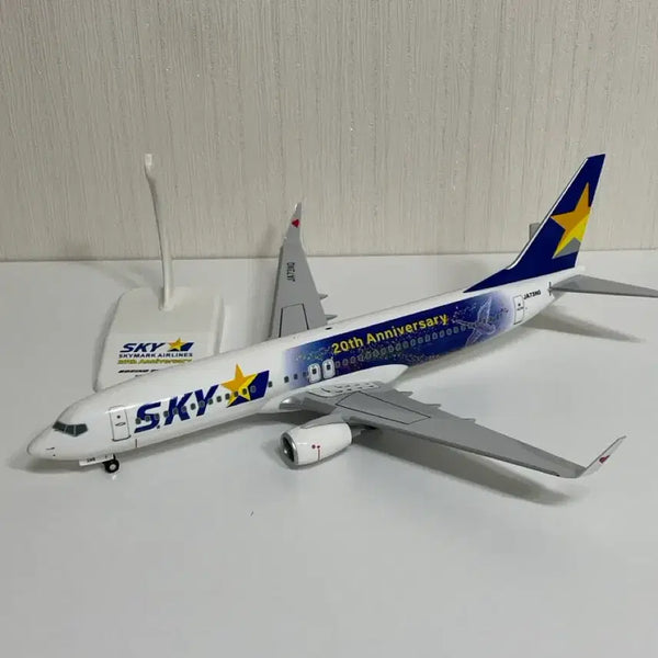 [BUNJANG] Sky Mark Boeing 737 Airplane Model / 비행기모형 보잉 737 스카이마크 일본