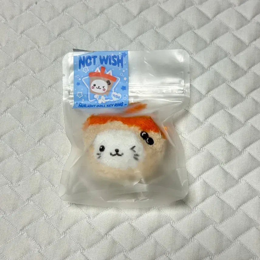 [BUNJANG] NCT WISH YUSHI Bubble Cat Lightstick / 엔시티위시 유우시 버블냥 팬라이트