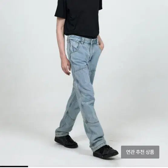 [BUNJANG] SSNTL calf pocket pants / S/플라스틱 프로덕트 mpa calf pocket pants