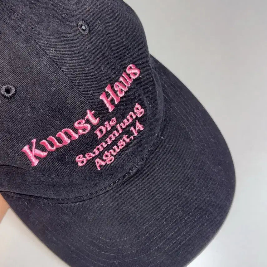[BUNJANG] Dumaro Black Cap Hat / 무신사 두마로 캡모자