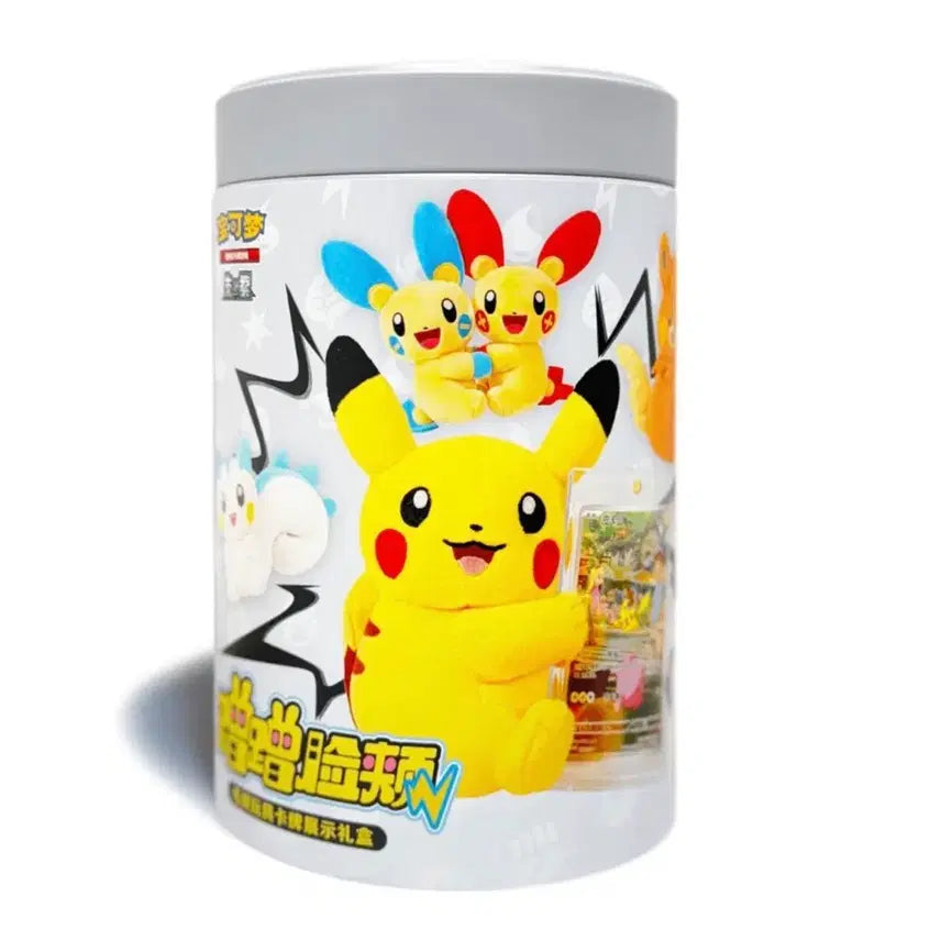 [BUNJANG] Pokemon Center Electric Mouse Plush Card Set / 중국 포켓몬센터 전기쥐 인형 카드 셋트 새상품