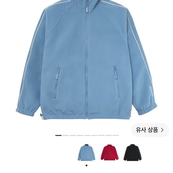 [BUNJANG] Supreme Polartec Reversible Track Jacket Light Blue / [M] 슈프림 폴라텍 리버시블 트랙 재킷 라이트 블루 - 25FW