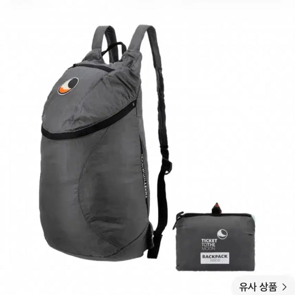 [BUNJANG] Ticket to the Moon Dark Grey 25L Backpack / 티켓투더문 다크그레이 25L 백팩
