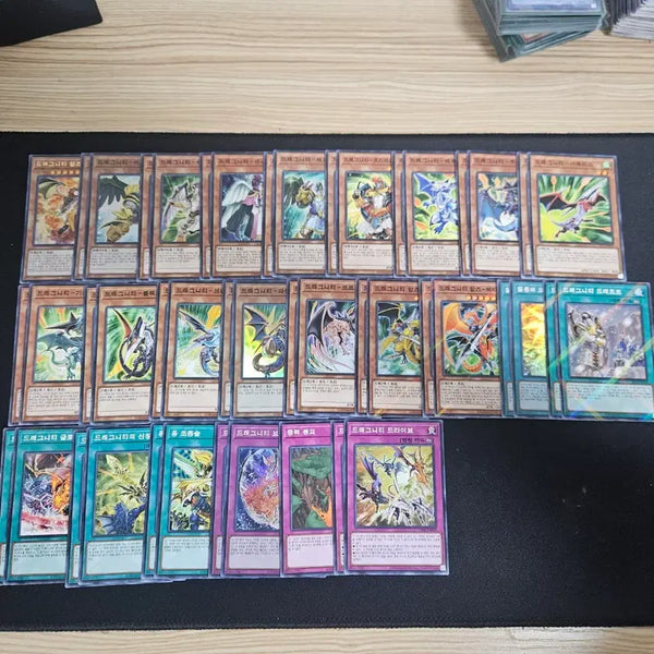 [BUNJANG] Yu-Gi-Oh! Dragunity Deck / 유희왕 드래그니티 덱소스