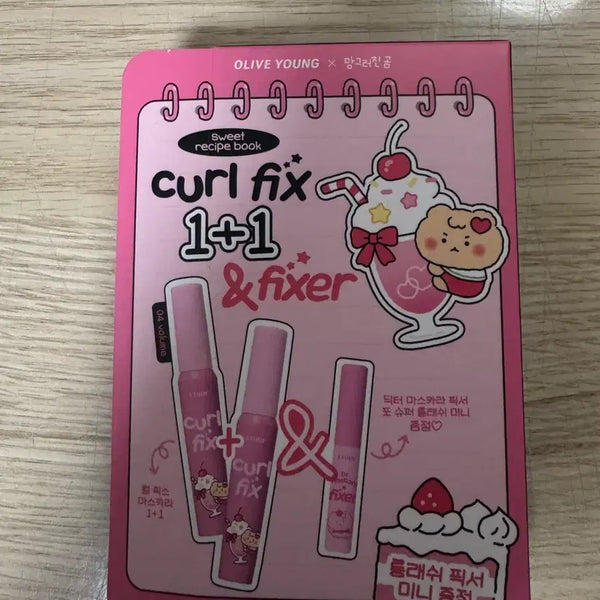[BUNJANG] Etude Curl Fix Mascara Set (1+1) - Mangmoong Edition / (새상품) 에뛰드 컬픽스 마스카라 1+1 망곰에디션