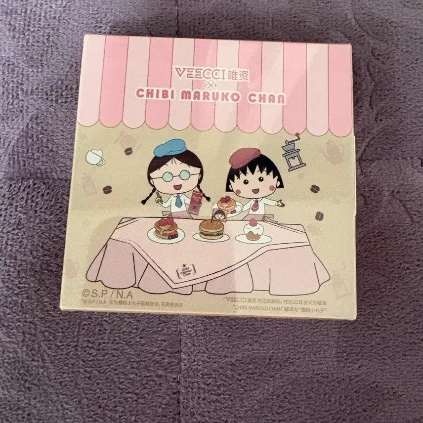 [BUNJANG] Veecci x Chibi Maruko Chan Collaboration Shading / VEECCI X 치비 마루코짱 콜라보 쉐딩