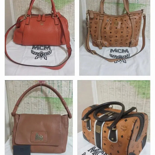 [BUNJANG] MCM 4-Piece Bag Bundle Set / 일괄판매 정품)MCM 가방 4종 세트