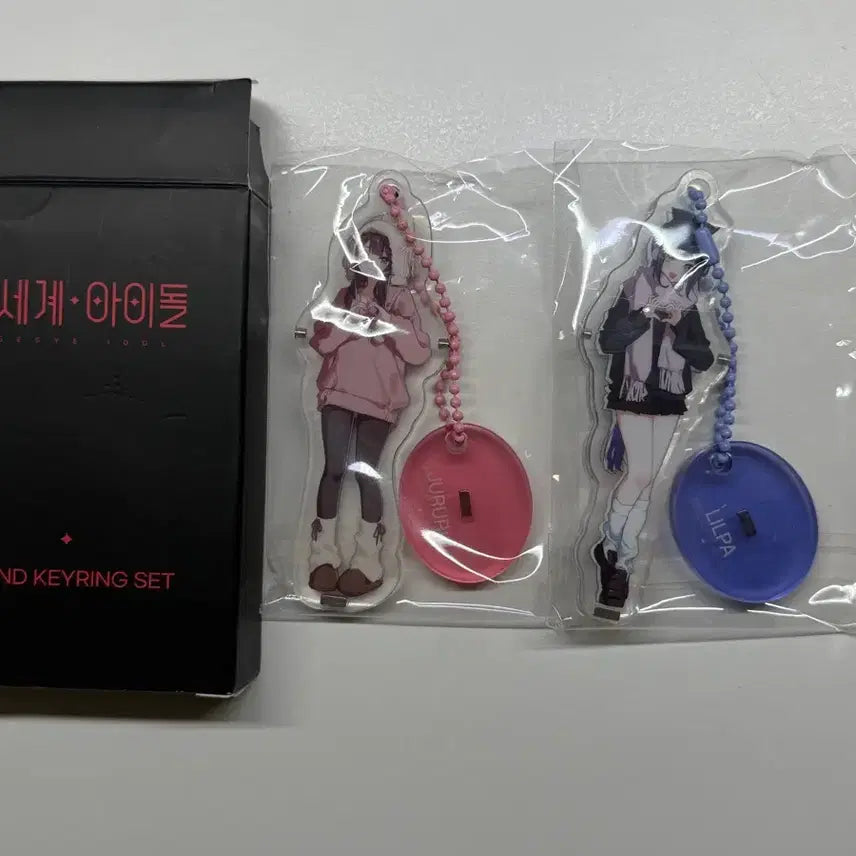 [BUNJANG] Isegye Idol (2Set) Jururu & Lilpa Stand Keyring Bundle Set / 이세계아이돌 이세돌 두찜 스탠드 키링 주르르 릴파 일괄