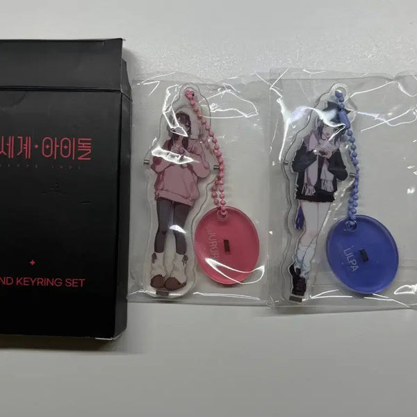 [BUNJANG] Isegye Idol (2Set) Jururu & Lilpa Stand Keyring Bundle Set / 이세계아이돌 이세돌 두찜 스탠드 키링 주르르 릴파 일괄