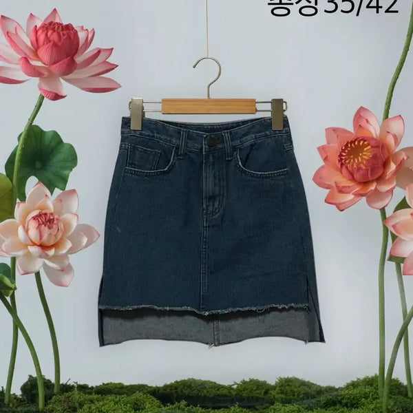 [BUNJANG] Asymmetrical Denim Skirt / 데님 스커트 청치마 앞뒤언발