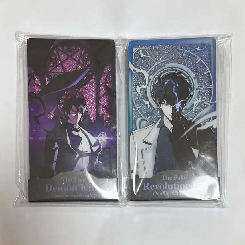 [BUNJANG] Omniscient Reader's Viewpoint Graphic Block Bundle Set (Yoo Joonghyuk, Kim Dokja) / 일괄) 전독시 구마전 글리터 아크릴 그리픽 블럭 블록 유중혁 김독자 마욍
