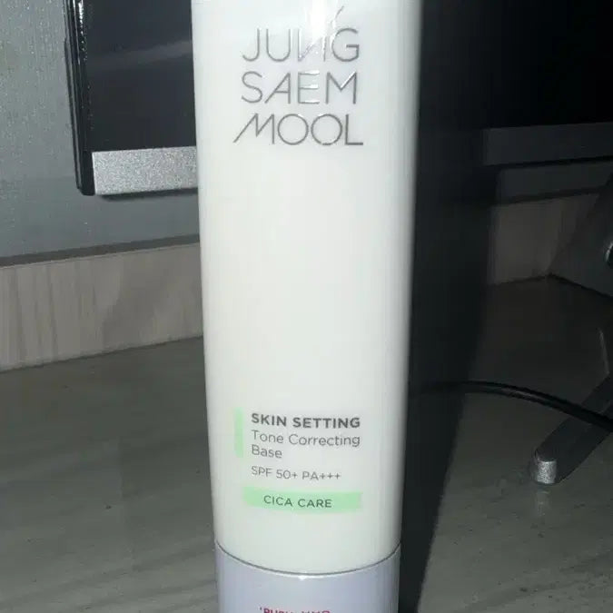 [BUNJANG] Chung Sam Mul Skin Setting Tone Correcting Base 40ml / 정샘물 스킨 세팅 톤 코렉팅 베이스 40ml 판매합니다