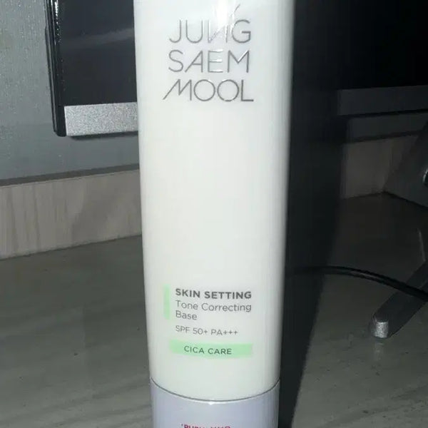 [BUNJANG] Chung Sam Mul Skin Setting Tone Correcting Base 40ml / 정샘물 스킨 세팅 톤 코렉팅 베이스 40ml 판매합니다