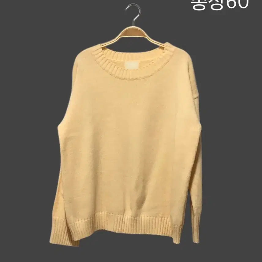 [BUNJANG] Light Yellow Round Neck Knit / 연노랑 라운드 니트