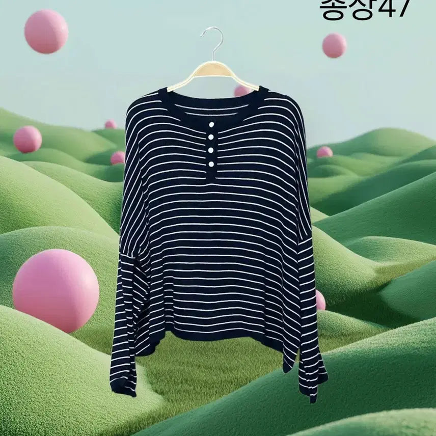 [BUNJANG] Navy Stripe Knit / 네이비 스트라이프 니트