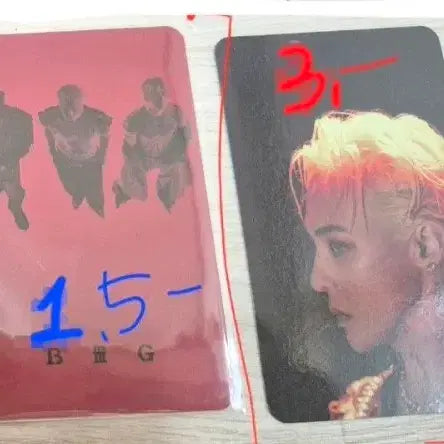 [BUNJANG] G-Dragon Photocard Bundle Set / 지디 포카