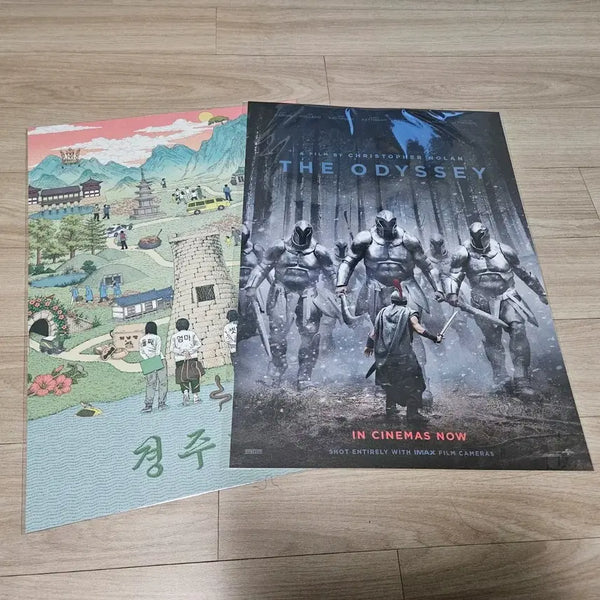 [BUNJANG] Odyssey CGV 4th Week Poster / 오디세이 + 경주기행 포스터