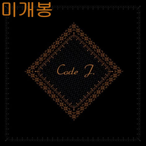 [BUNJANG] Code J. (Jeon Soo Kyung, Jeon Jae Seung) Code J. Sealed CD / 코드제이 (Code J.,  전수경 전재승) - Code J. (미개봉, CD)