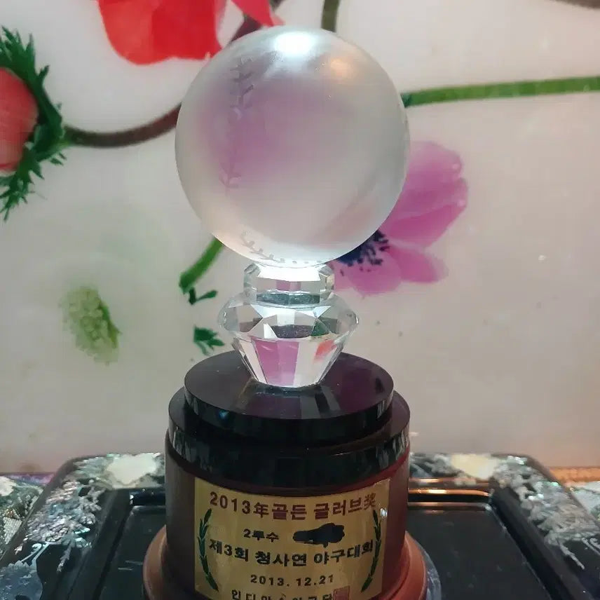 [BUNJANG] 2013 Golden Glove Award Second Baseman Trophy / 2013년 골든 글러브상 2루수 트로피