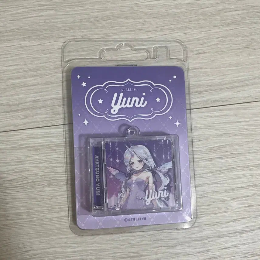 [BUNJANG] Ayatsuno Yuki Stellive CD Keyring / 스텔라이브 아야츠노 유니 cd키링