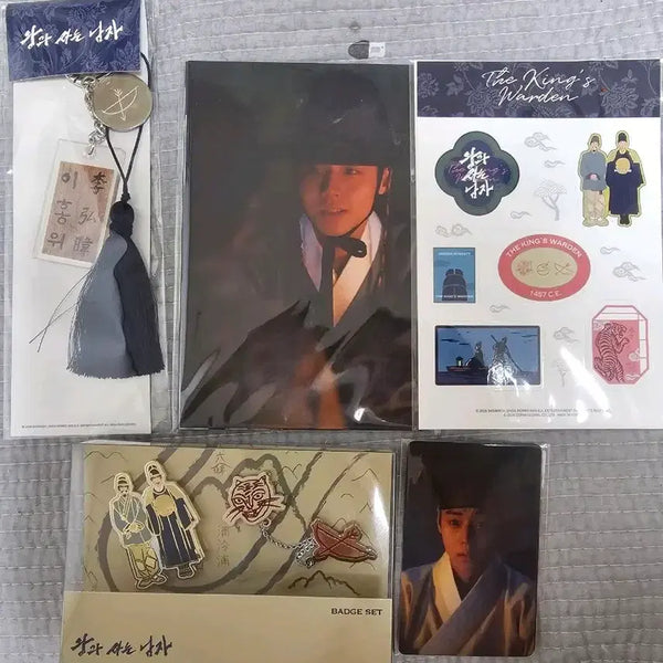 [BUNJANG] WangsaNam Withmuu Goods Bundle Set (Keyring, Postcard, Sticker, Badge) with POB Photocard / 왕사남 위드뮤 굿즈 미개봉 판매 (키링, 엽서, 스티커, 뱃지) 5만원 특전 포카 O