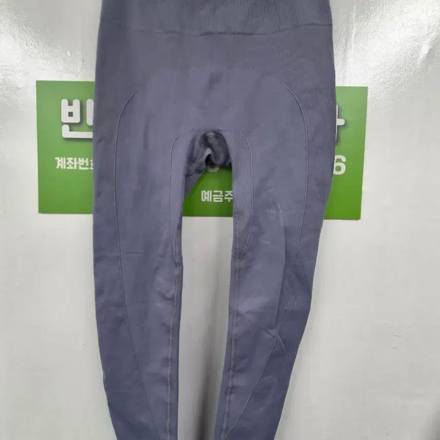 [BUNJANG] Body Sculpting Circulation Leggings / 무양보정순환레깅스