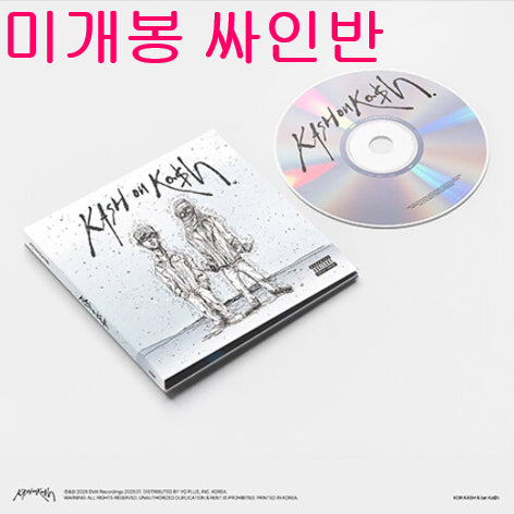 [BUNJANG] KOR KASH Ian KaSh KASH on KaSh Signed CD / 코르캐시 (KOR KASH), 이안캐시 (Ian KaSh) - KASH on KaSh (미개봉, 싸인반, CD)