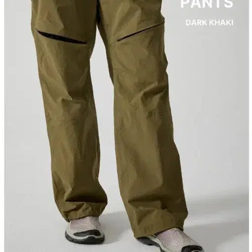 [BUNJANG] Zerogram Viola Overtrail Ventilation Pants (Beige, M) / 제로그램 비올라 오버트레일 벤틸레이션팬츠(베이지 M)