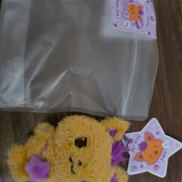 [BUNJANG] Wish Doll Sioning / 위시돌 시오닝