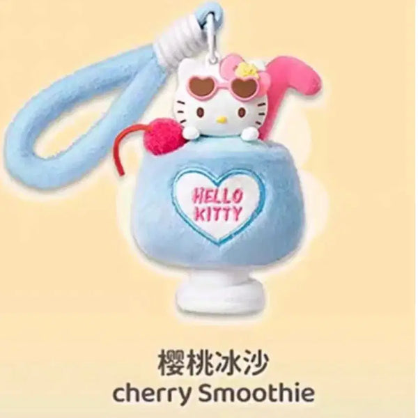 [BUNJANG] Miniso Tanning Kitty Keychain / 미니소 태닝키티 키링