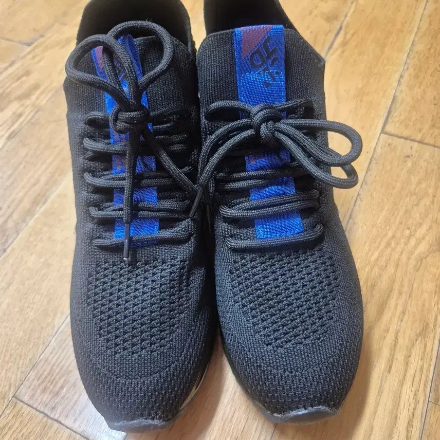 [BUNJANG] Perugino Height Increasing Sneakers / 페루지노 키높이 245