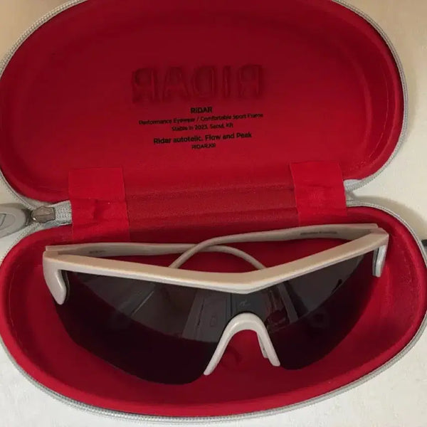 [BUNJANG] Raidy Running Sunglasses / 라이다 러닝 선글라스 maintain