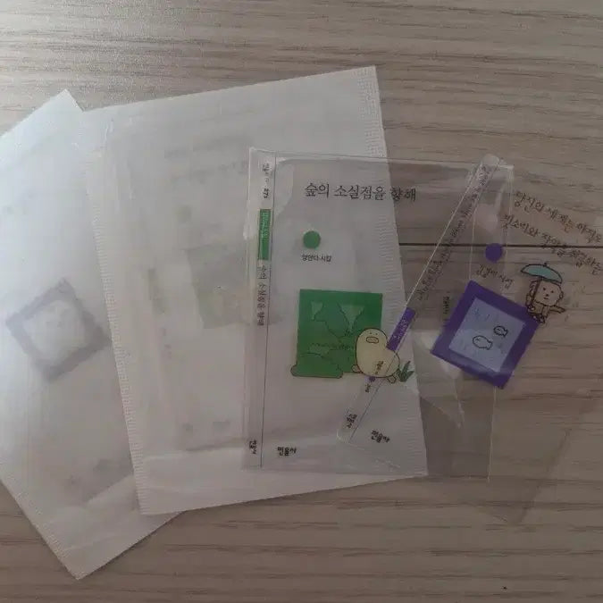 [BUNJANG] Minumsa Bookmark / 민음사 책갈피 판매