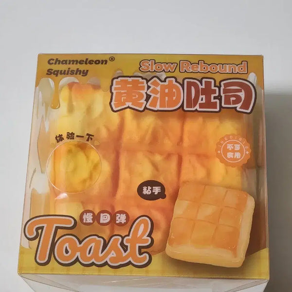 [BUNJANG] Honey Bread Squishy / 허니브레드 스퀴시